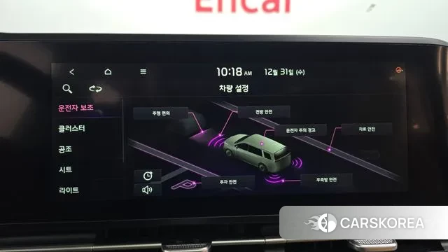 Kia Carnival 4th generation 2020 Белый из Кореи, фото 6