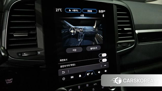 Renault Korea (Samsung) The New QM6 2024 Белый из Кореи, фото 6