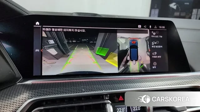 BMW X5 (G05) 2021 Черный из Кореи, фото 6