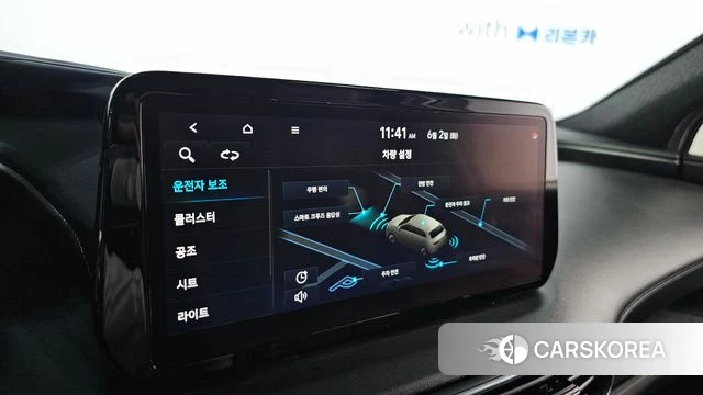 Hyundai The New Santa Fe 2021 Серебристо-серый из Кореи, фото 6