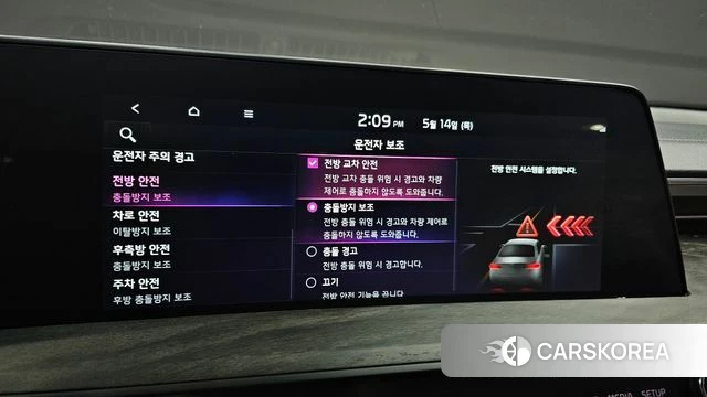 Kia K8 2021 Белый из Кореи, фото 6