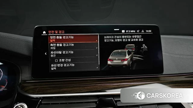 BMW 5 Series (G30) 2021 Серебристо-серый из Кореи, фото 6