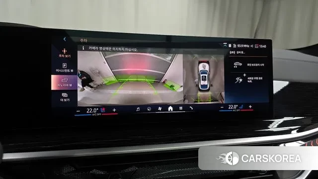 BMW X6 (G06) id 3507397 из Кореи 6