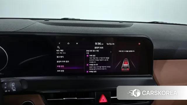 Kia The New Seltos 2024 Белый из Кореи, фото 6