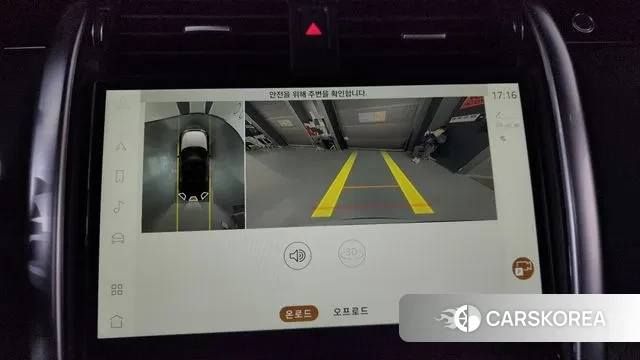 Land Rover Discovery 5 2022 Белый из Кореи, фото 6