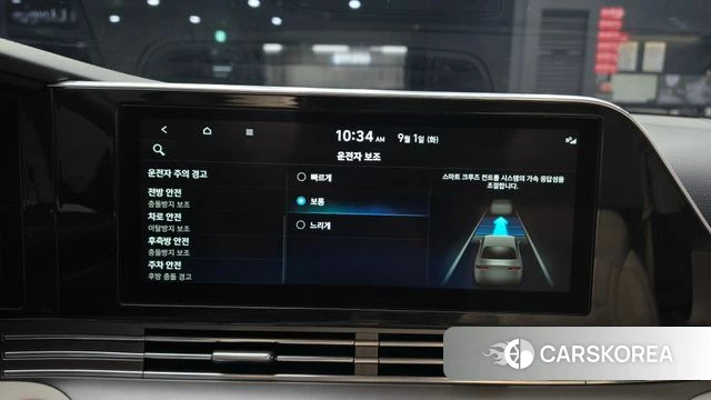 Hyundai The New Grandeur IG Hybrid 2022 Белый из Кореи, фото 6