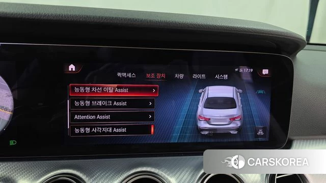Mercedes-Benz E-Class W213 2021 Синий из Кореи, фото 6