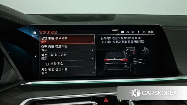 BMW X7 (G07) 2020 Черный из Кореи, фото 6