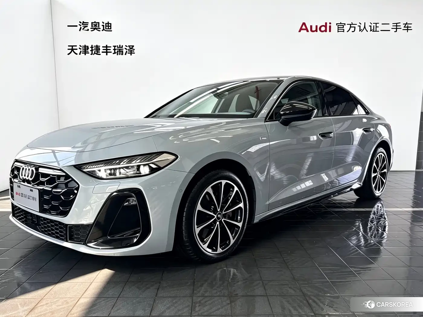 Audi A5L 2025 Silver/gray из Китая, фото 6