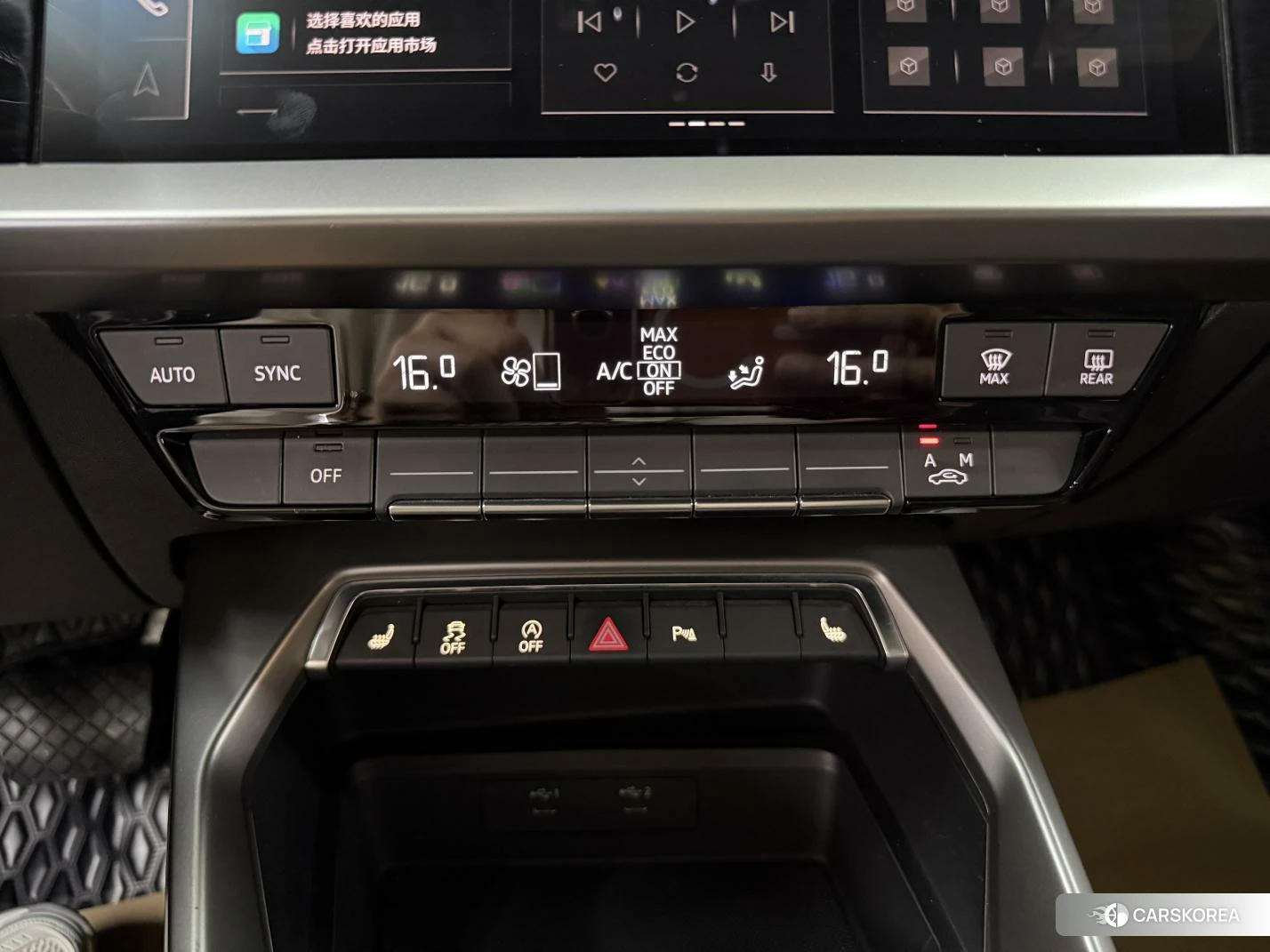 Audi A3 2023 Белый из Китая, фото 6