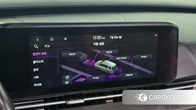 Kia Carnival 4th generation 2020 Черный из Кореи, фото 6