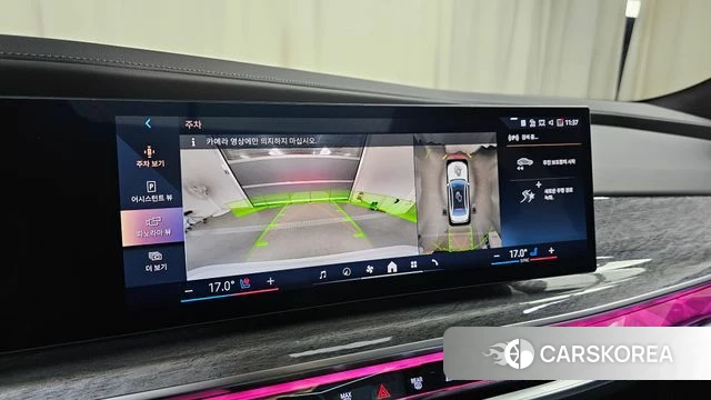 BMW i7 (G70) 2025 Белый из Кореи, фото 6