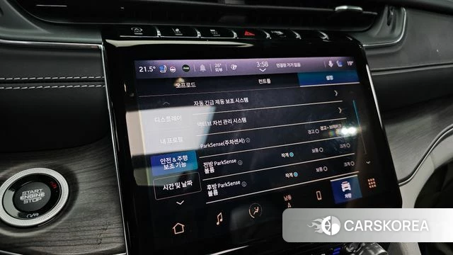 Jeep Grand Cherokee (WL) 2022 Белый из Кореи, фото 6