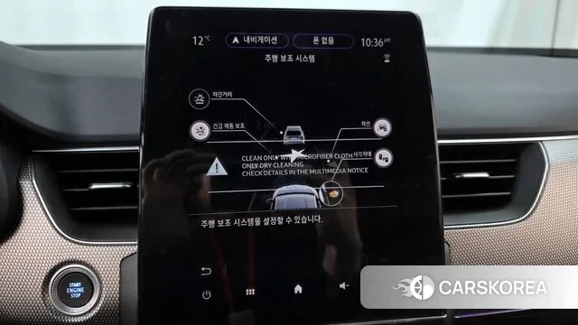 Renault Korea (Samsung) XM3 2024 Белый из Кореи, фото 6