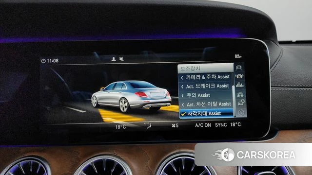 Mercedes-Benz E-Class W213 2018 Серый из Кореи, фото 6
