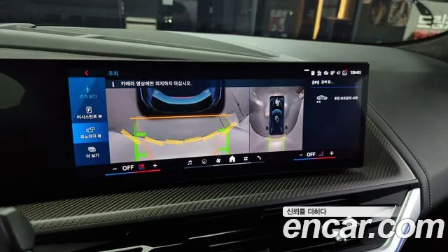 BMW XM (G09) 2024 Черный из Кореи, фото 6