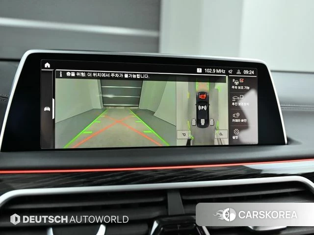 BMW 7 Series (G11) 2021 Черный из Кореи, фото 6