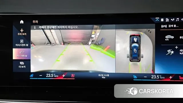 BMW X7 (G07) 2023 Черный из Кореи, фото 6