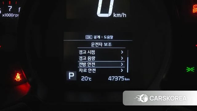 Kia The New Ray 2021 Черный из Кореи, фото 6