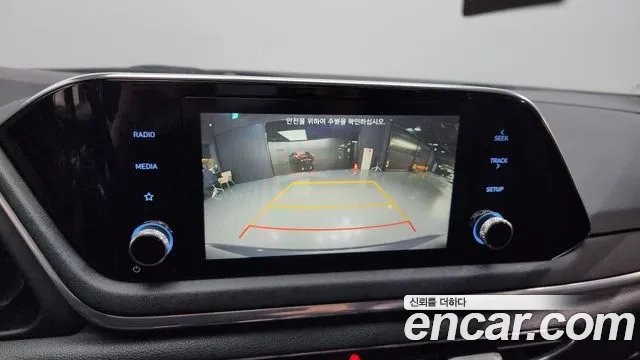 Hyundai Sonata (DN8) 2020 Серый из Кореи, фото 6