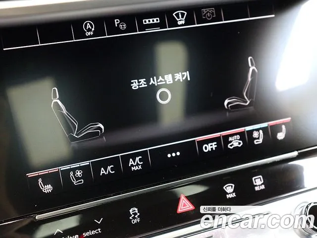 Audi A6 (C8) id 2719263 из Кореи 6