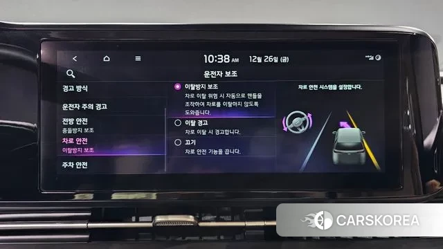 Kia Carnival 4th generation 2022 Черный из Кореи, фото 6