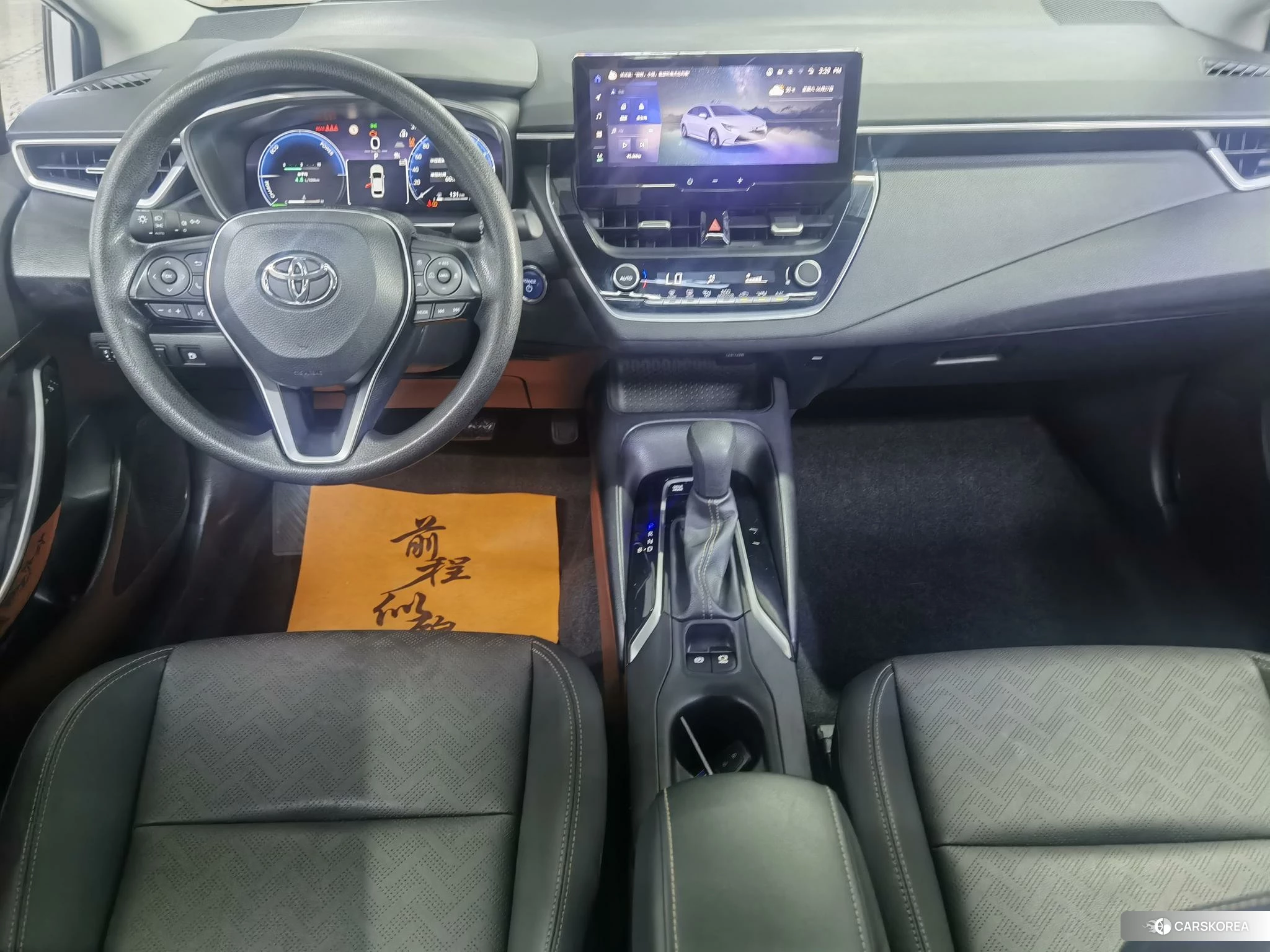 Toyota Lei Ling 2023 Белый из Китая, фото 6