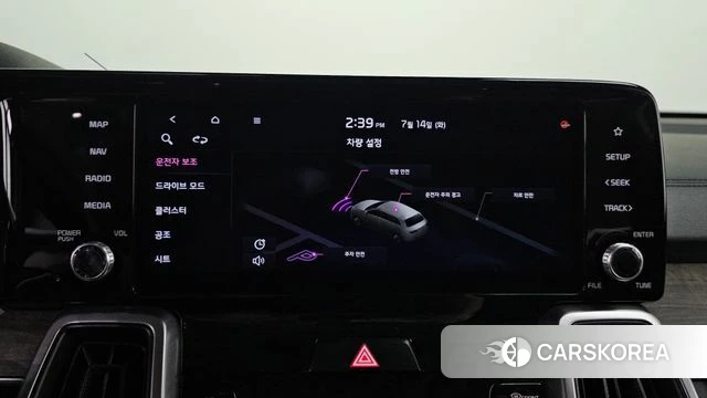 Kia Sorento 4th Generation 2021 Серый из Кореи, фото 6
