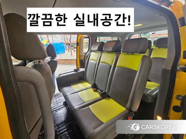 Hyundai The New Grand Starex 2019 Желтый из Кореи, фото 6