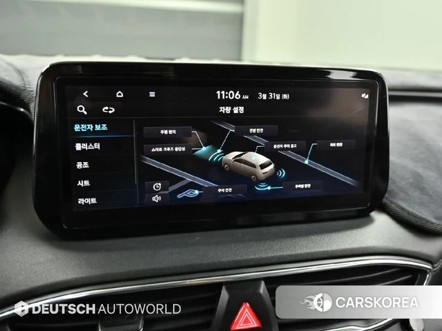 Hyundai The New Santa Fe 2020 Серый из Кореи, фото 6