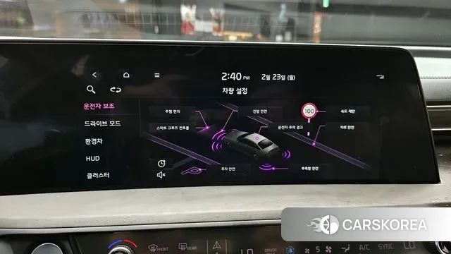 Kia K8 Hybrid 2023 Синий из Кореи, фото 6