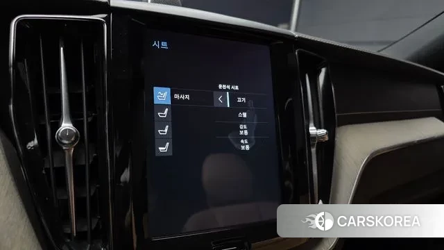 Volvo XC60 second Generation 2019 Белый из Кореи, фото 6