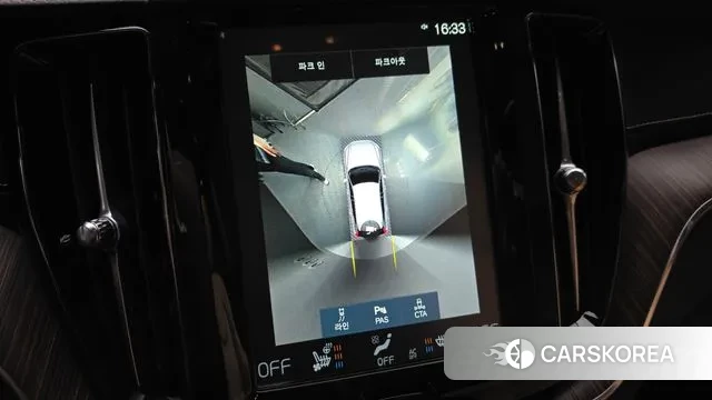 Volvo XC60 second Generation 2021 Белый из Кореи, фото 6