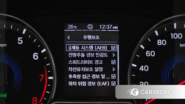 Ssangyong Beautiful Korando 2020 Белый из Кореи, фото 6
