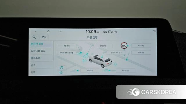 Kia EV6 2023 Черный из Кореи, фото 6