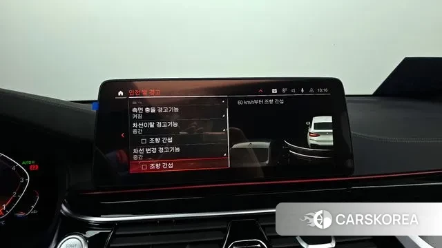 BMW 6 Series GT (G32) 2021 Белый из Кореи, фото 6