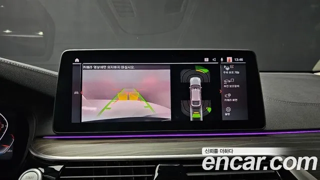 BMW 6 Series GT (G32) 2022 Черный из Кореи, фото 6