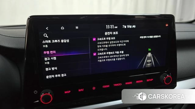 Kia The New K3 2nd generation 2024 Белый из Кореи, фото 6