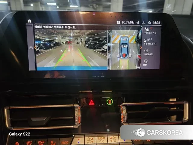 BMW 8 Series (G15) 2021 Небесно-голубой из Кореи, фото 6