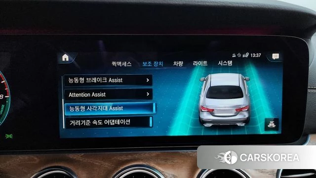 Mercedes-Benz E-Class W213 2020 Белый из Кореи, фото 6