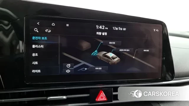 Hyundai Avante (CN7) 2021 Белый из Кореи, фото 6