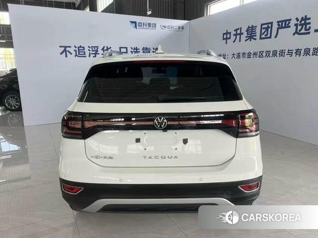 Volkswagen Exploring the shadow 2021 Белый из Китая, фото 6
