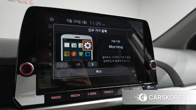 Kia Morning Urban (JA) 2020 Белый из Кореи, фото 6