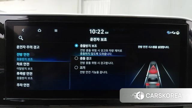 Hyundai The New Grandeur IG 2020 Синий из Кореи, фото 6