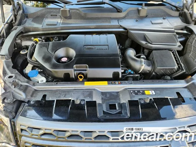 Land Rover Discovery Sports id 2443410 из Кореи 6