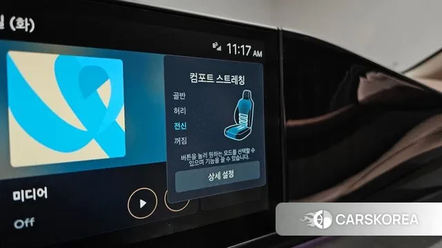 Hyundai Grandeur Hybrid (GN7) 2025 Черный из Кореи, фото 6