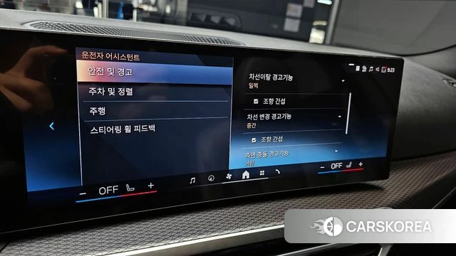 BMW i4 2024 Черный из Кореи, фото 6