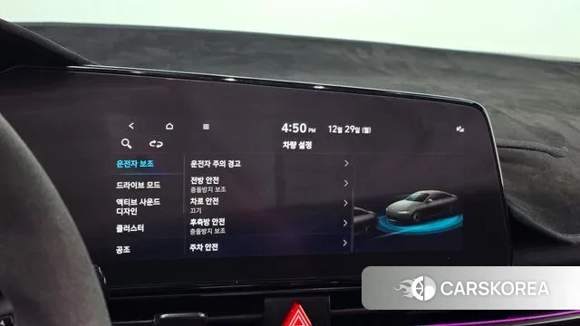 Hyundai Avante (CN7) 2022 Светло-серебряный цвет из Кореи, фото 6
