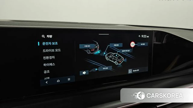Hyundai Grandeur Hybrid (GN7) 2025 Серый из Кореи, фото 6
