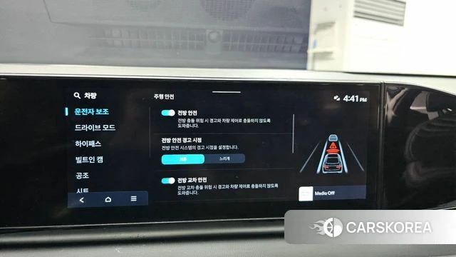 Hyundai Grandeur (GN7) 2023 Черный из Кореи, фото 6